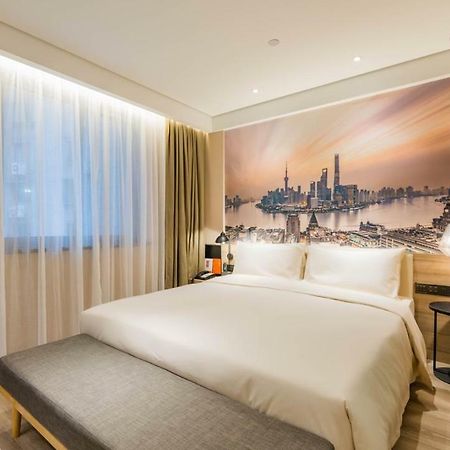 Atour Hotel South Bund Xangai Exterior foto