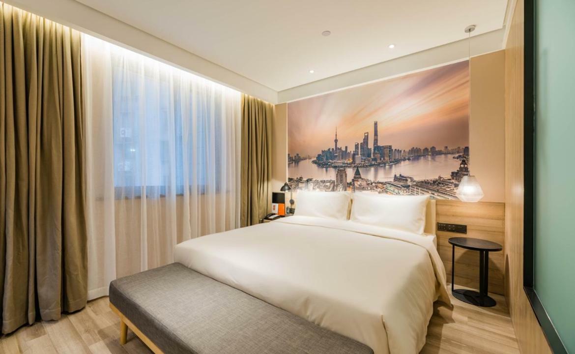 Atour Hotel South Bund Xangai Exterior foto
