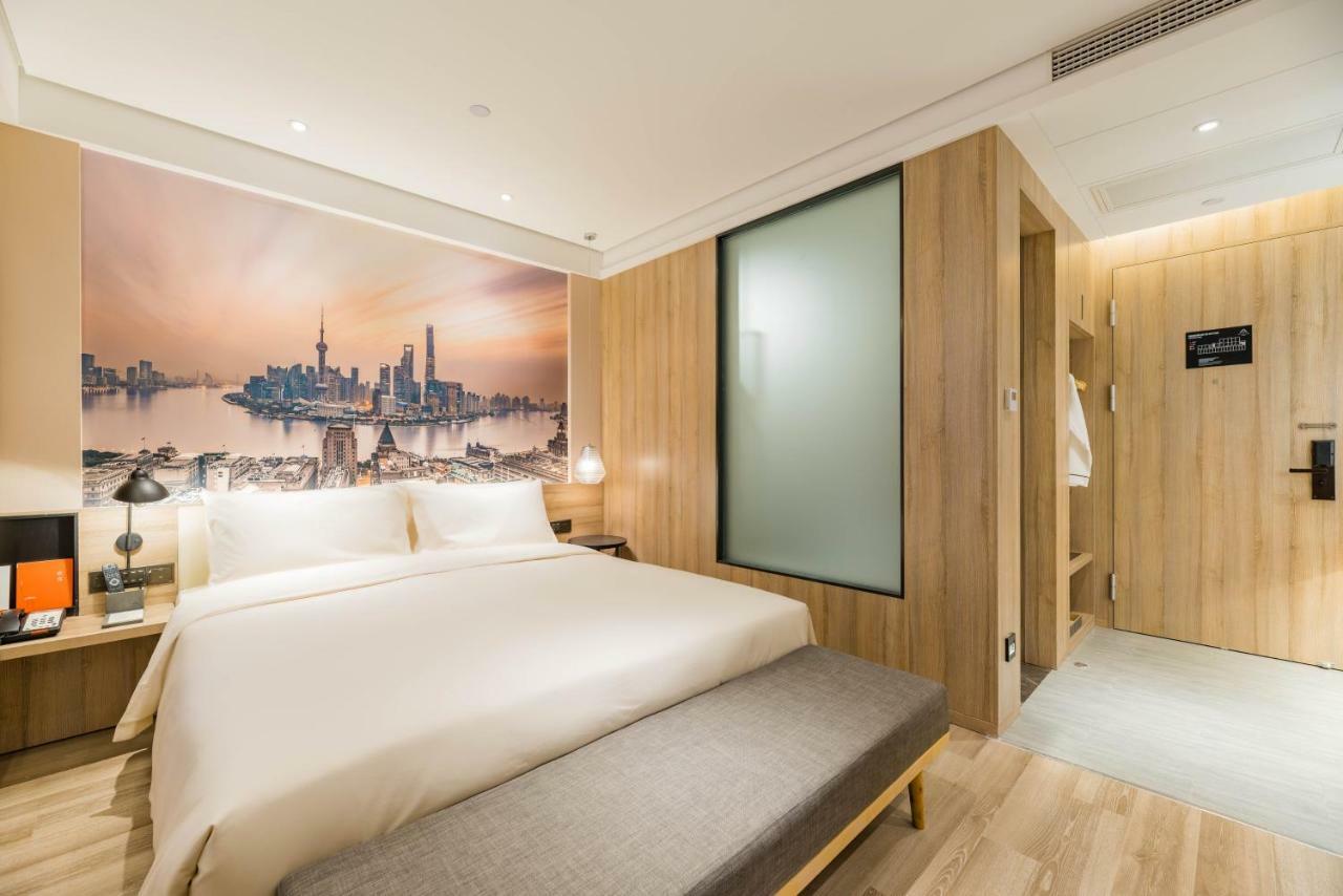 Atour Hotel South Bund Xangai Exterior foto