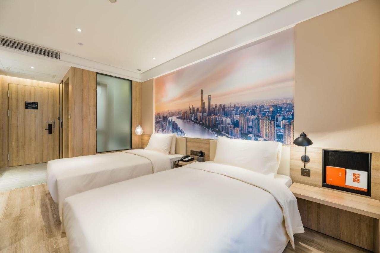 Atour Hotel South Bund Xangai Exterior foto