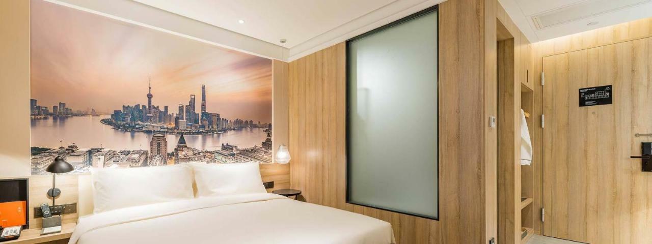 Atour Hotel South Bund Xangai Exterior foto