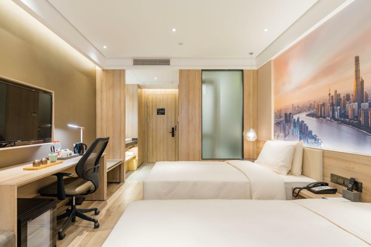 Atour Hotel South Bund Xangai Exterior foto