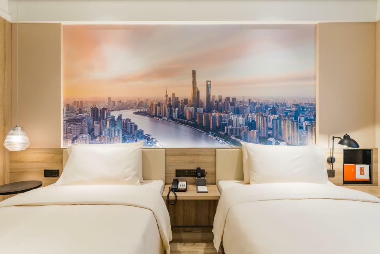 Atour Hotel South Bund Xangai Exterior foto